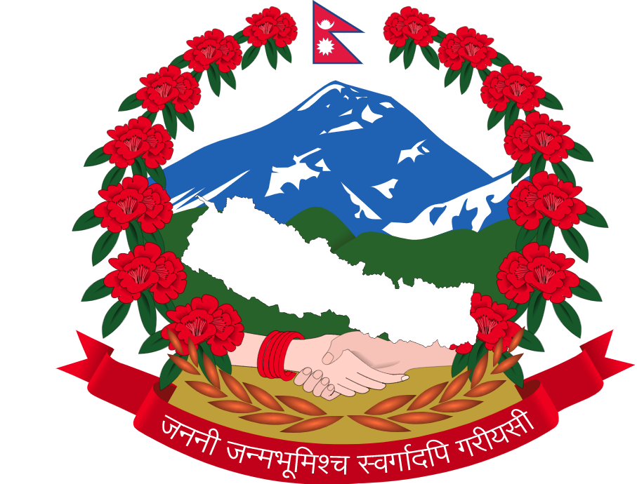 Government of Nepal Logo